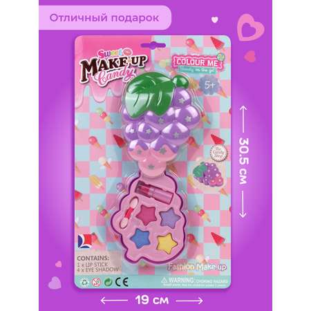 Детская косметика Наша Игрушка для девочек Помада декоративная Игровой набор