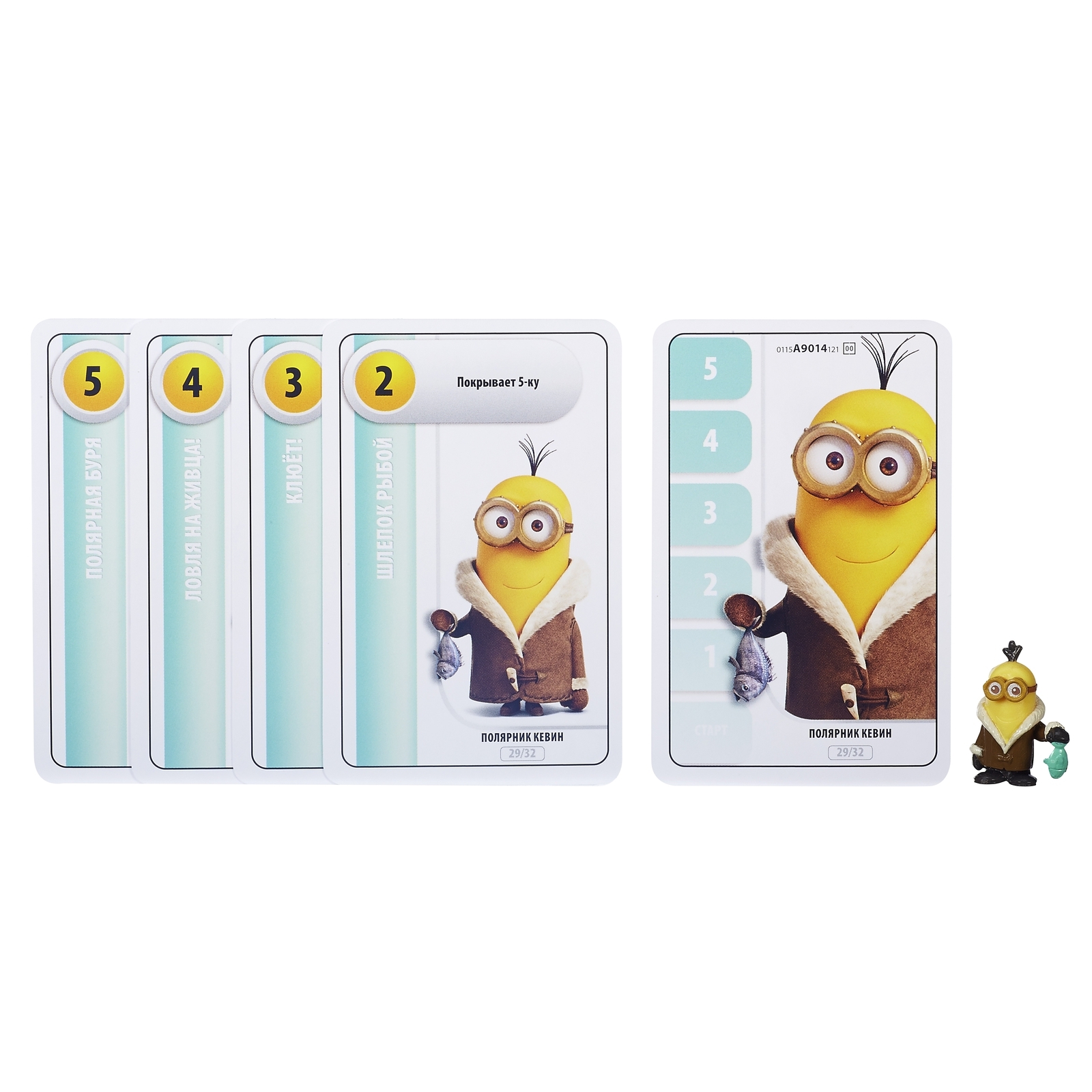 Настольная игра Hasbro Games Миньоны - фото 14