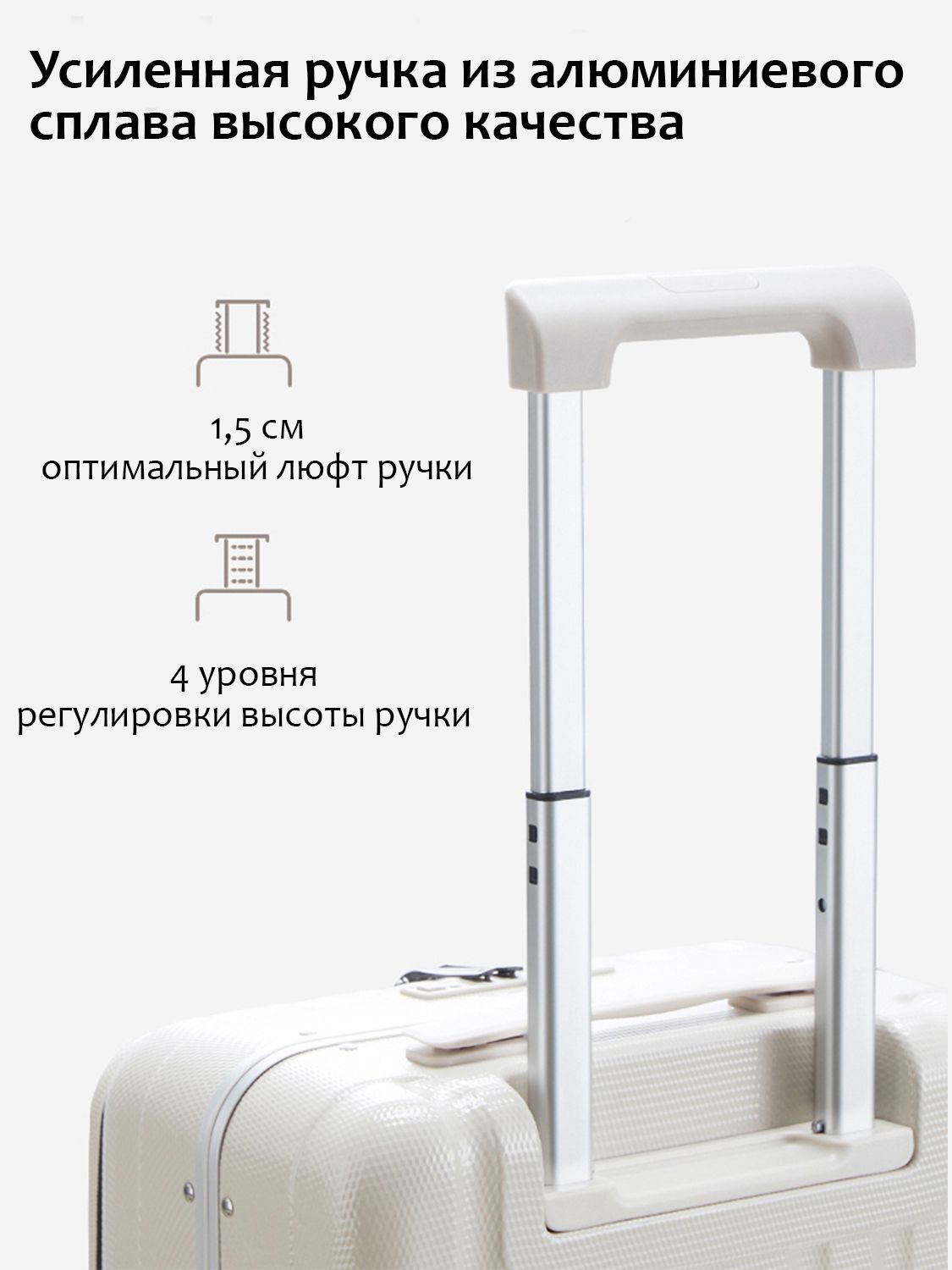 Чемодан Hanke H-9860 - фото 14