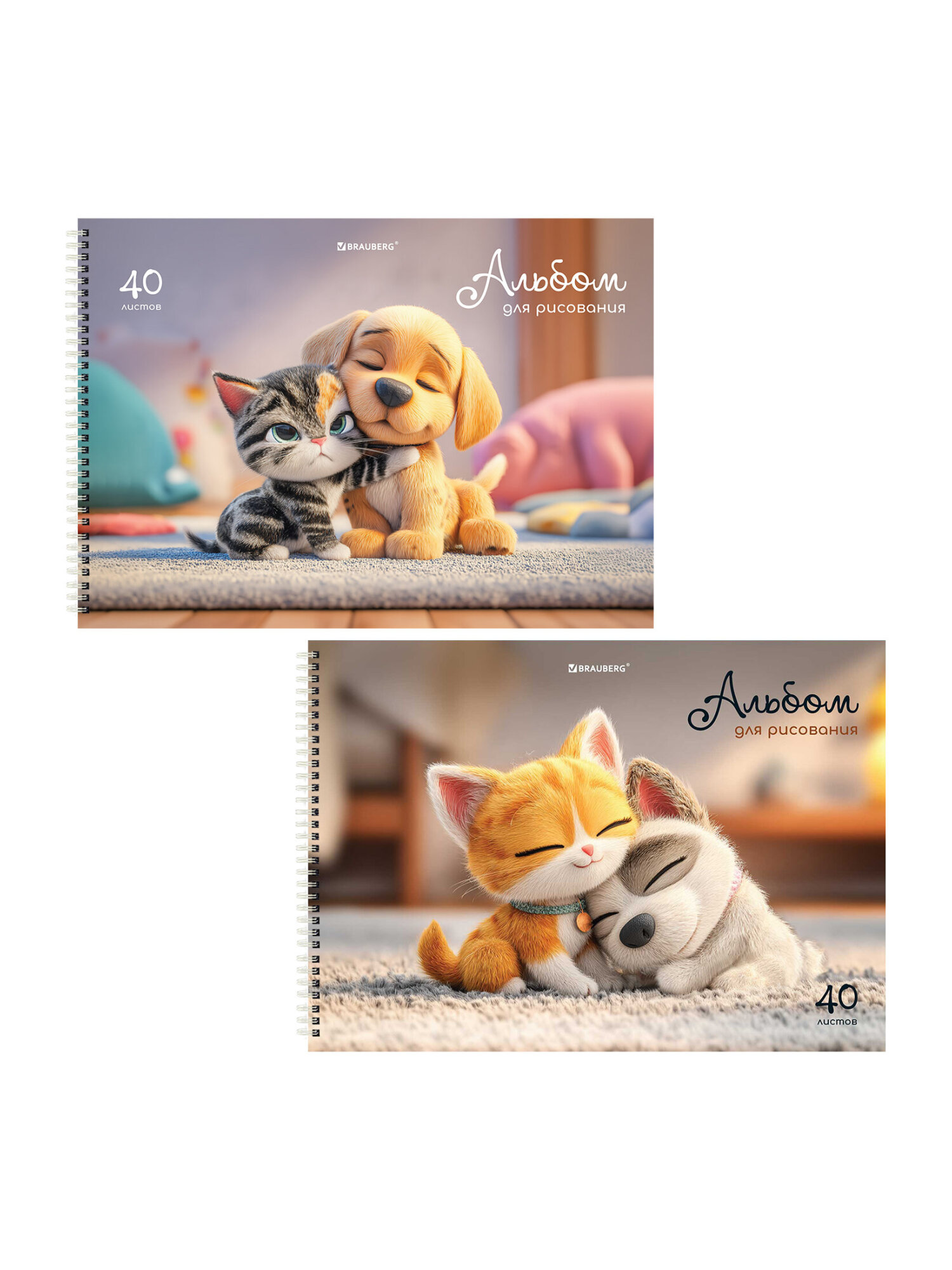 Альбом Brauberg А4 40 лист. 2 шт. - фото 2