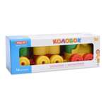 Игровой набор Стеллар Конструктор