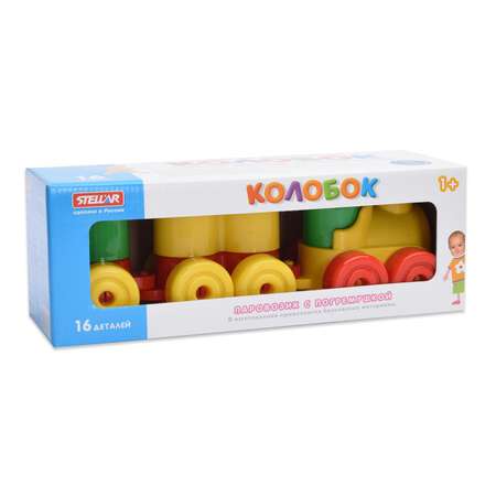 Игровой набор Стеллар Конструктор