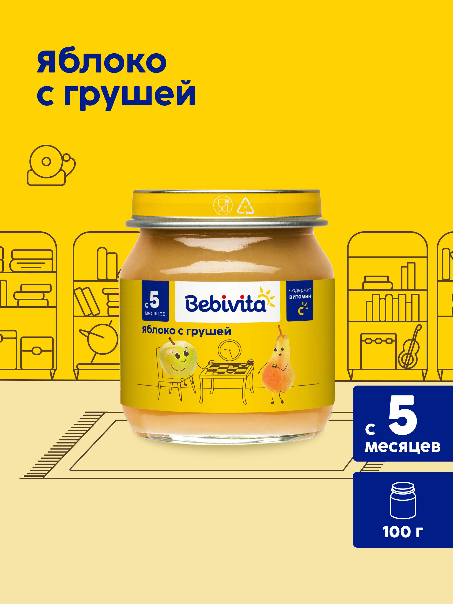 Пюре Bebivita Яблоко-Груша с 5 мес 100 г - фото 1