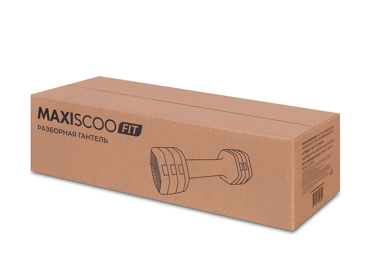 Гантель MAXISCOO FIT 2,27 кг - фото 4