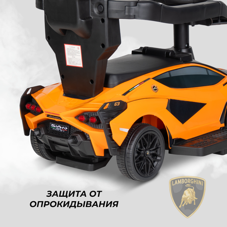 Каталка Farfello с ручкой