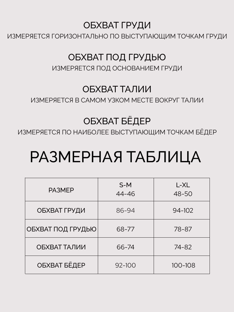 Трусы Alla Buone 1016AB_серый - фото 5