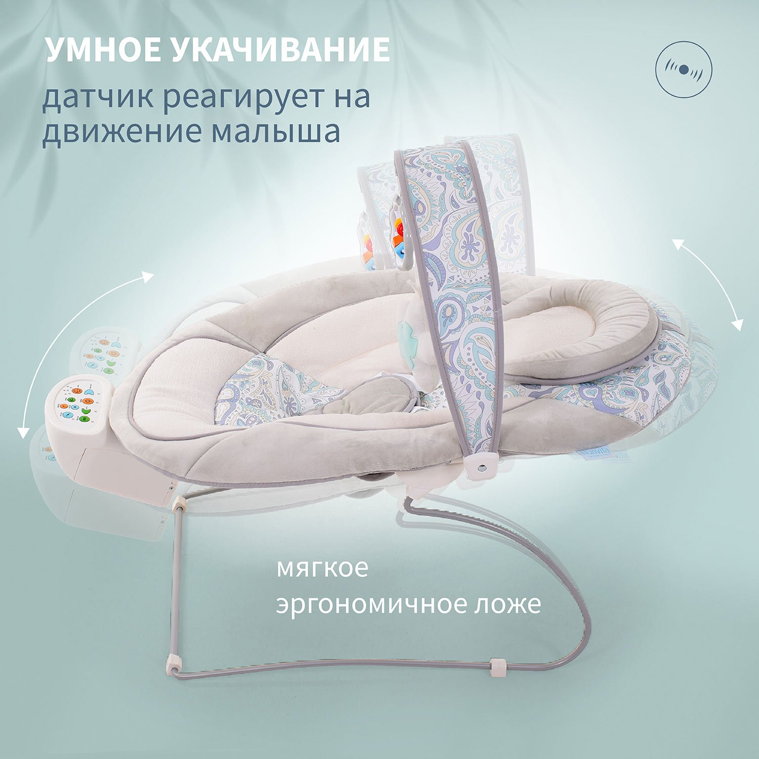Качели Nuovita - фото 2