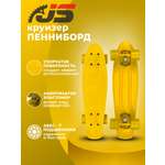 Скейтборд JETSET