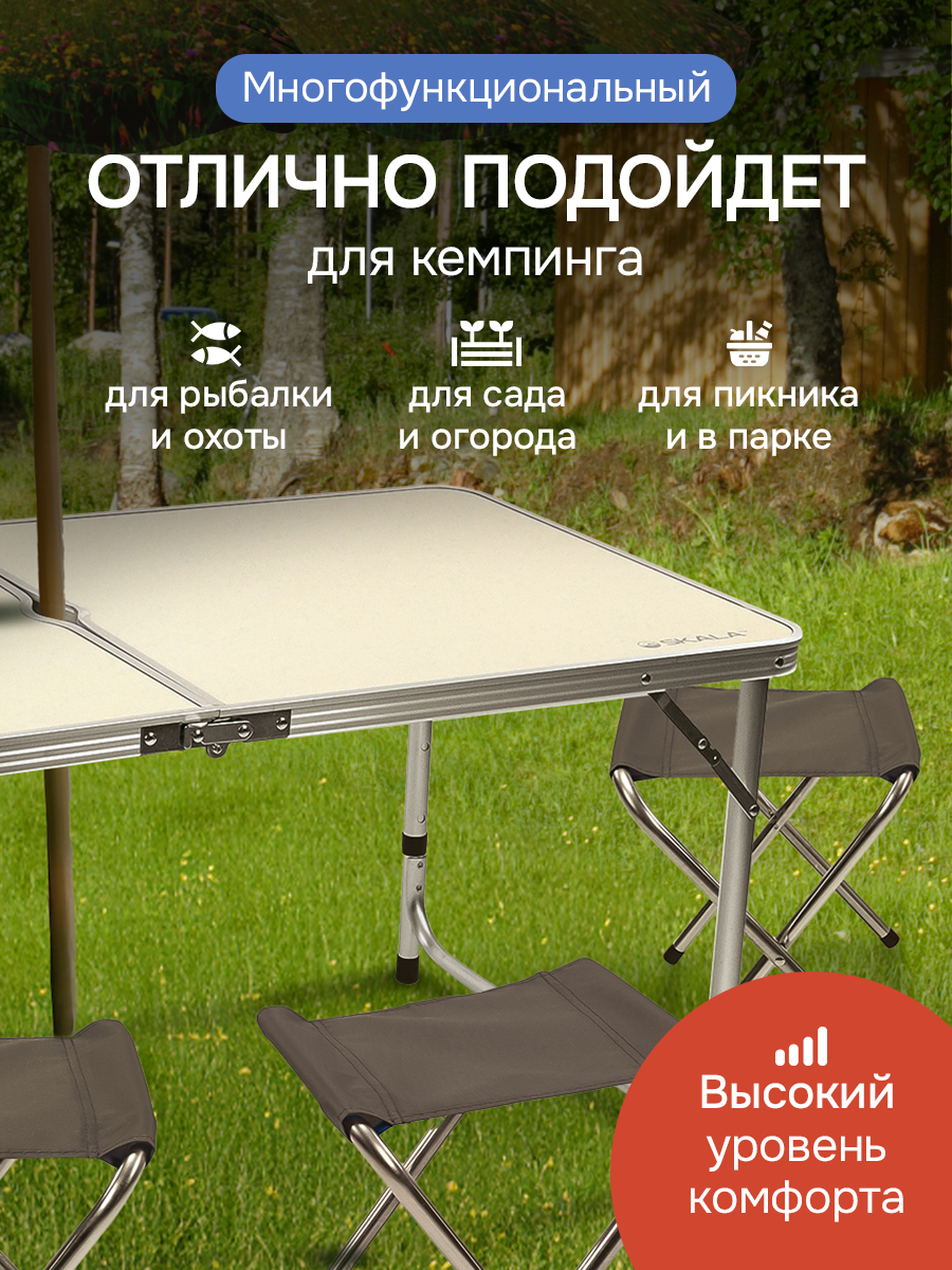 Стол, стул Рыжий кот - фото 7