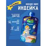 Пюре Маленькое счастье Индейка с 6 мес 80 г