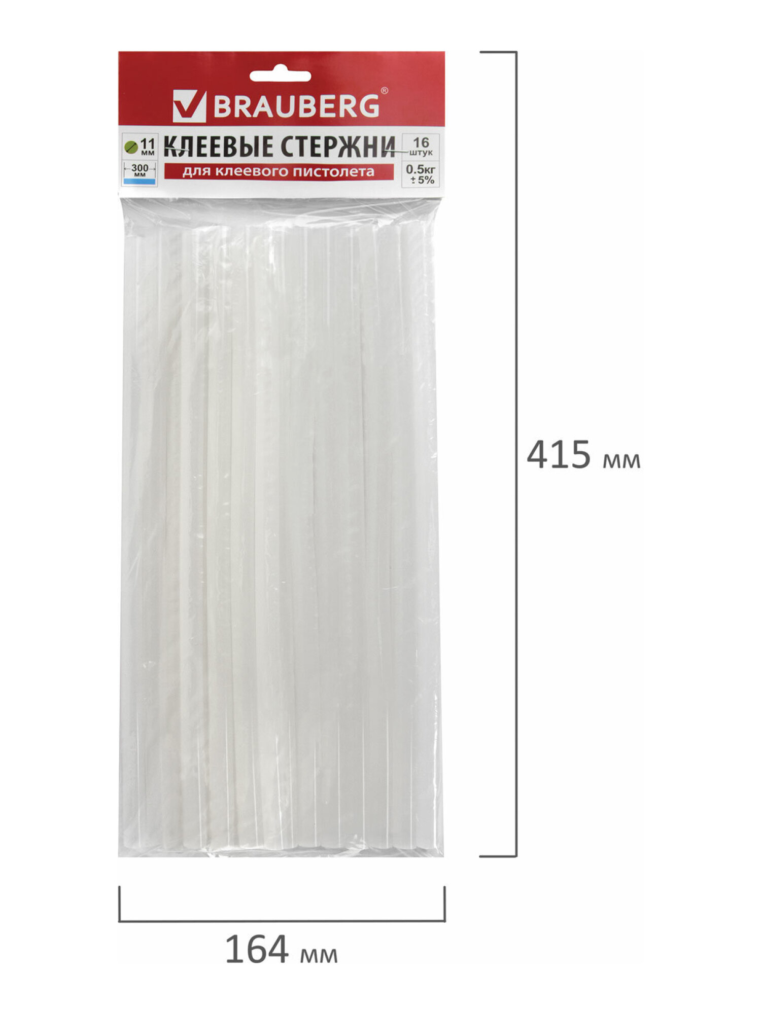 Стержень Brauberg - фото 9