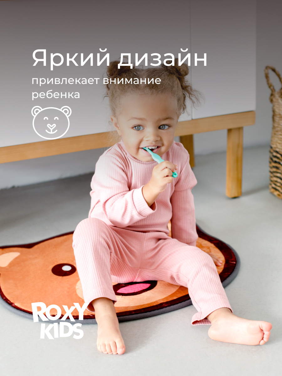 Коврик для ванной ROXY-KIDS Мишка 47 x 57 см - фото 7