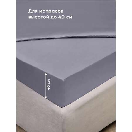 Простыня Askona Maco Sateen 2.0 140 x 200 см на резинке 1 шт.