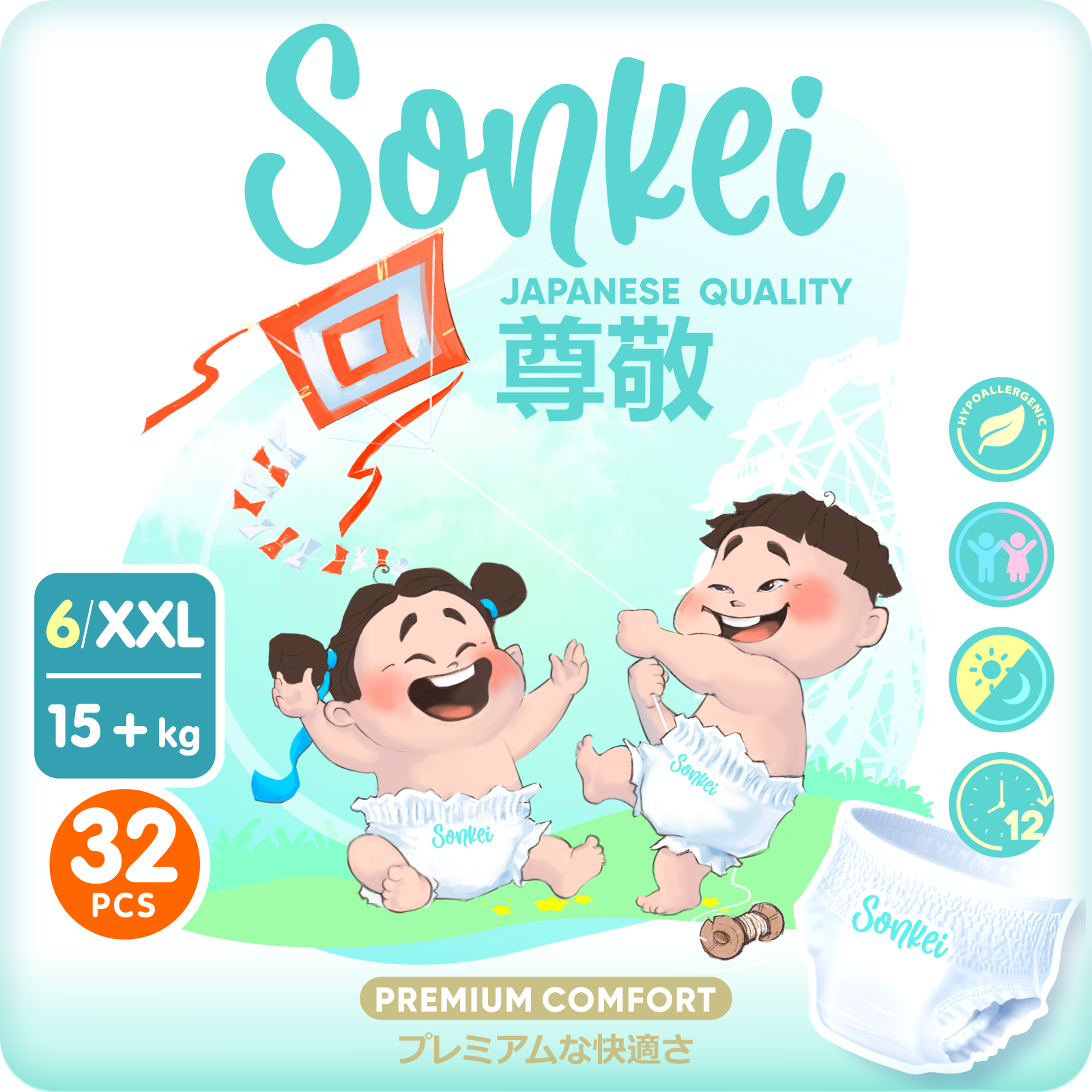 Трусики Sonkei Premium XXL 32 шт. - фото 1