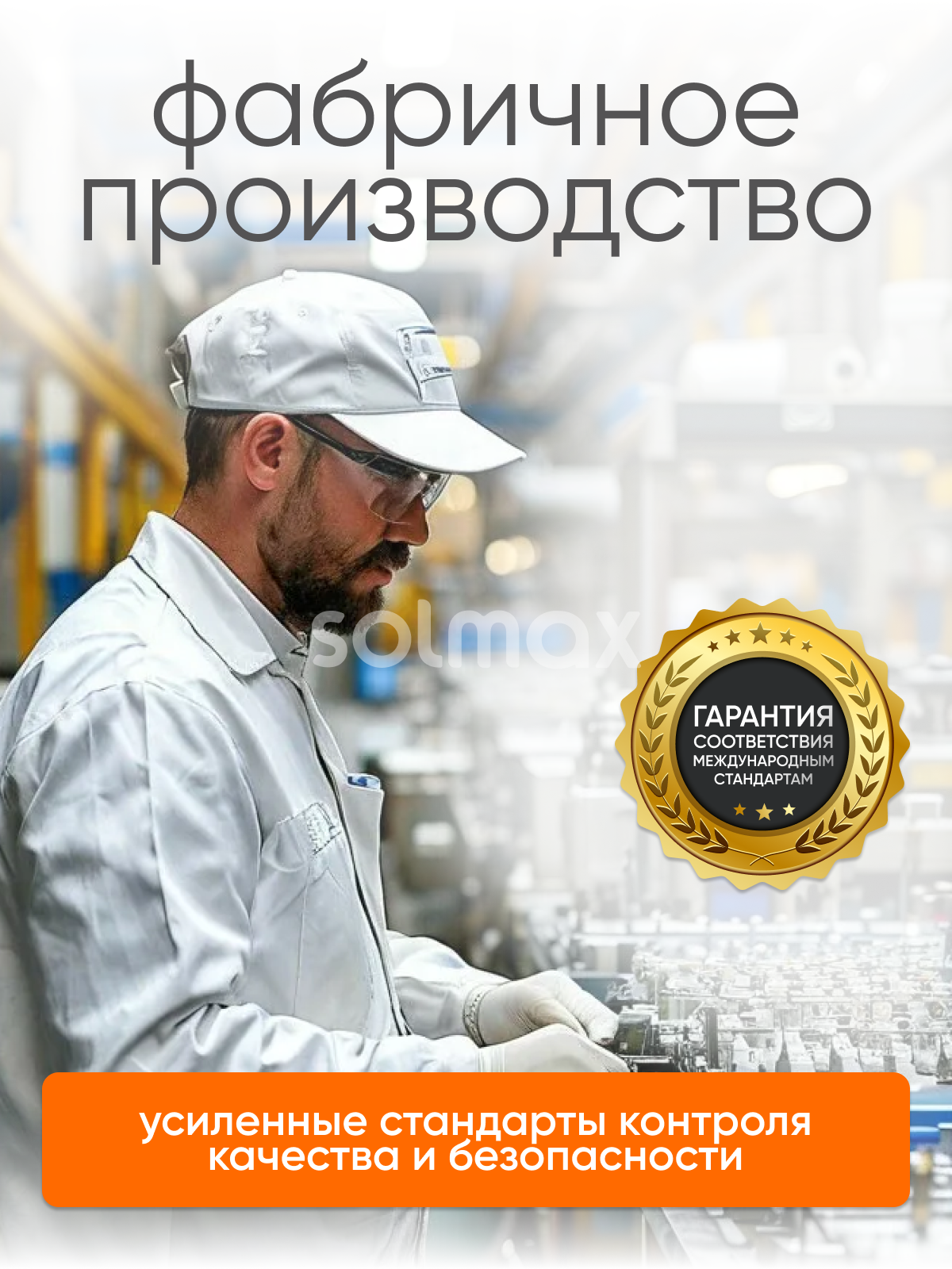 Ванночка Solmax складная розовый - фото 10