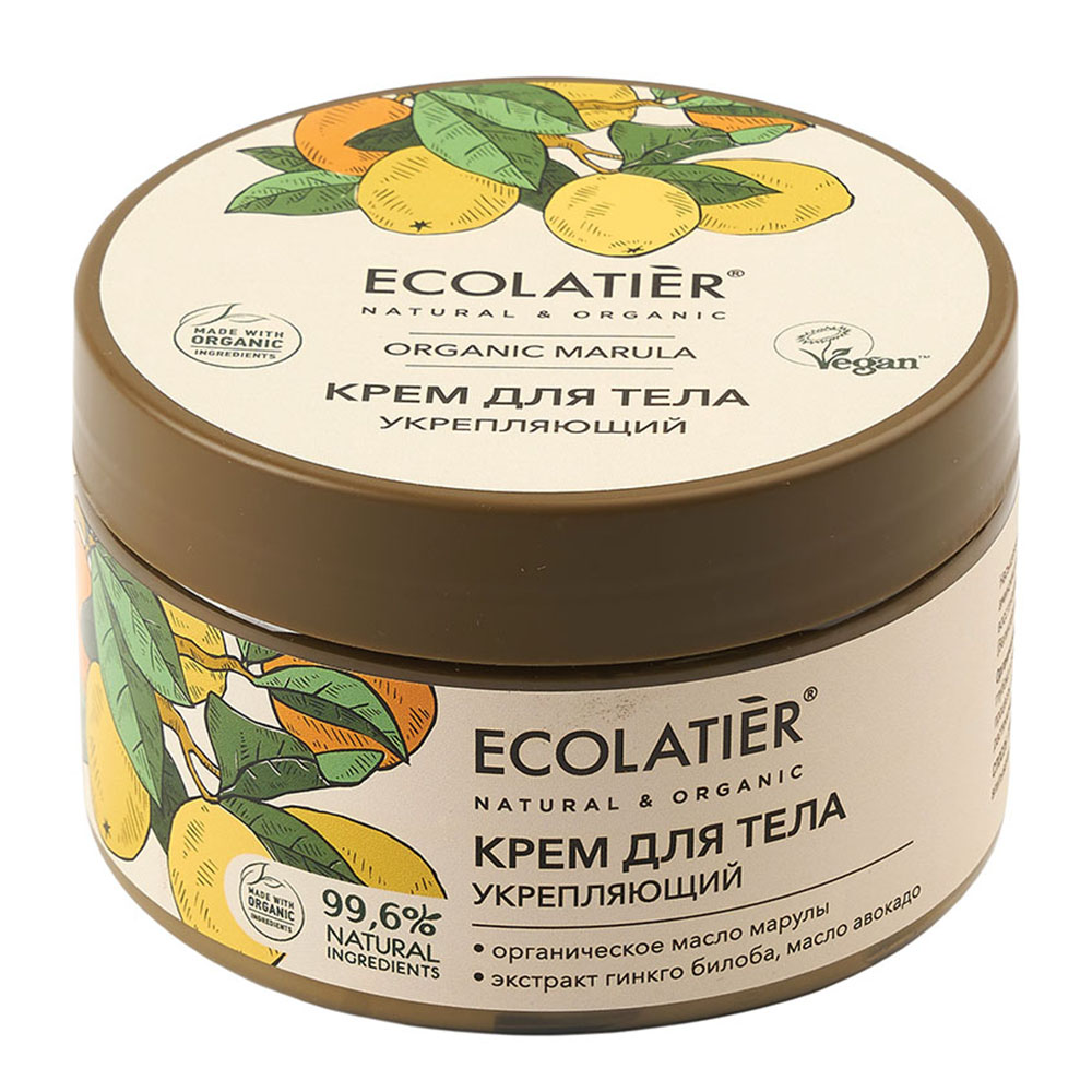 Крем Ecolatier 250 мл - фото 1