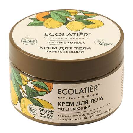 Крем Ecolatier 250 мл
