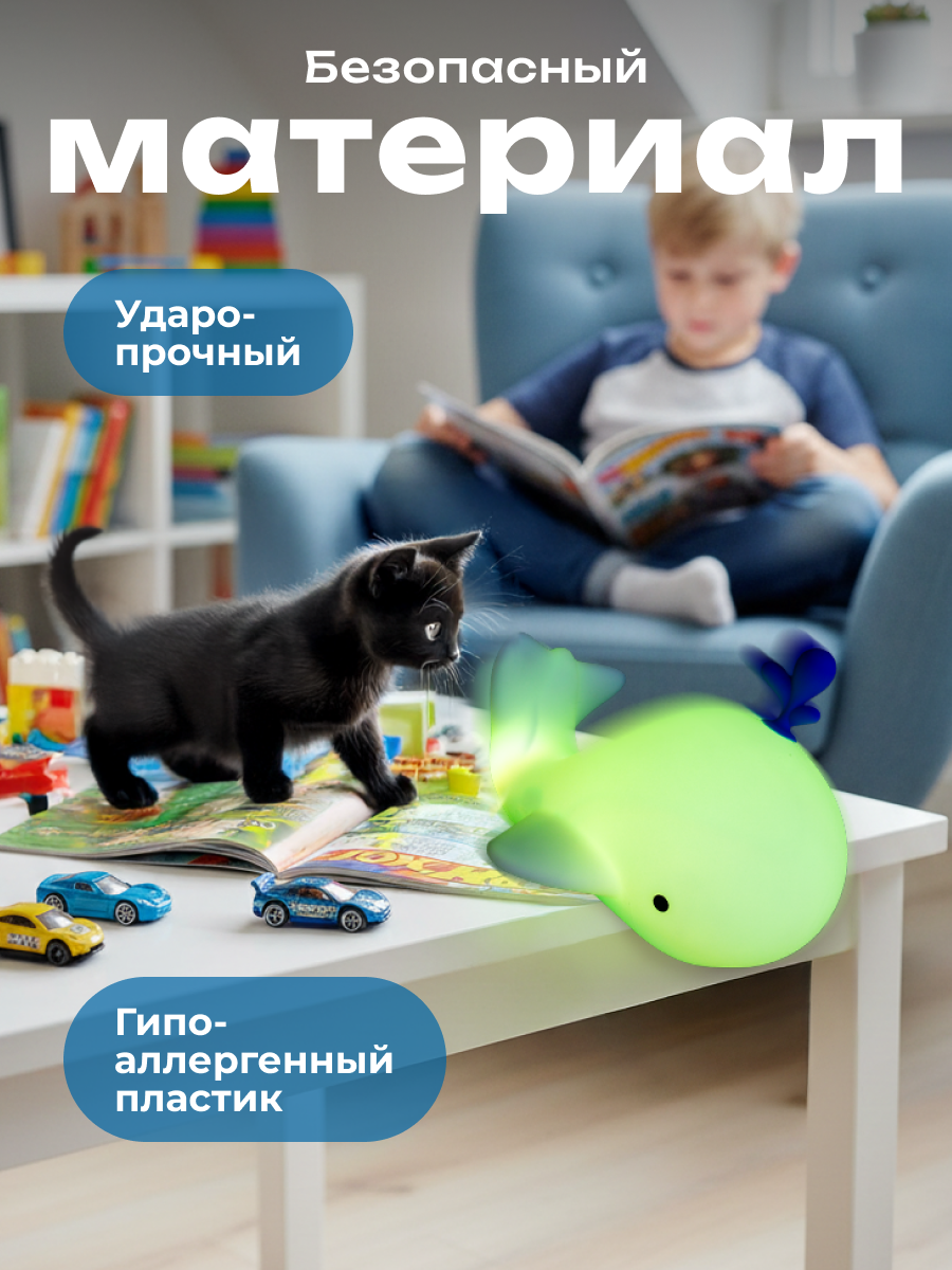 Колонка bluetooth PLOY - фото 3