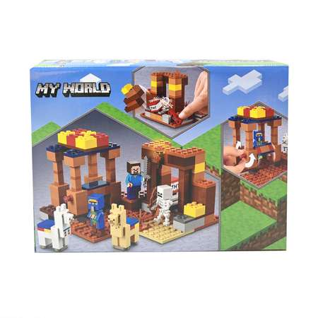 Конструктор MY WORLD Торговый порт блочный