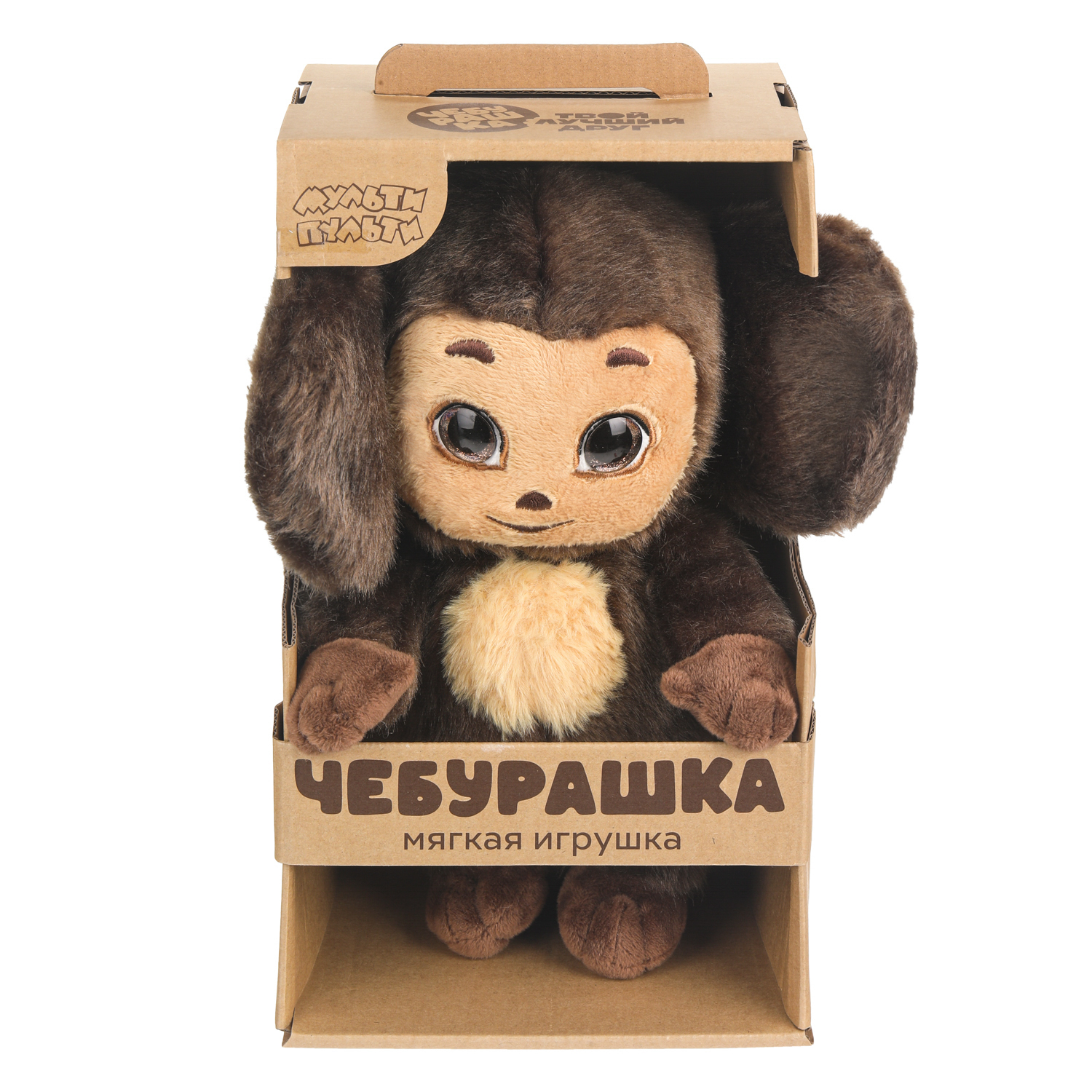 Мягкая игрушка Мульти Пульти - фото 2