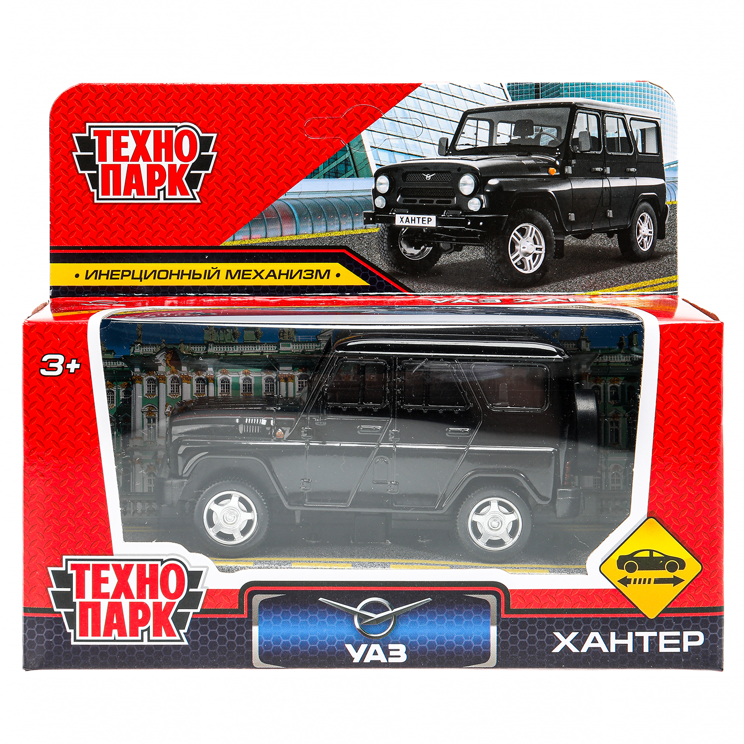 Автомобиль Технопарк УАЗ Хантер 380137 - фото 1