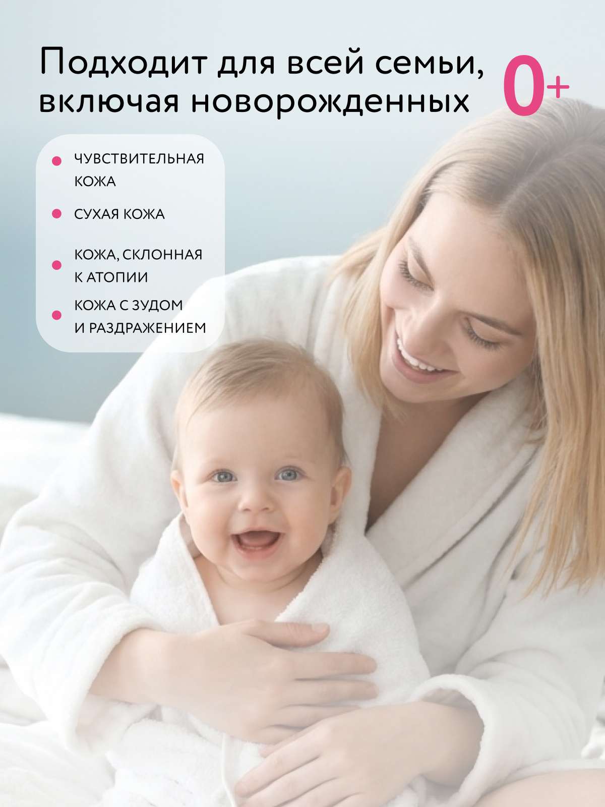 Эмульсия LULU увлажняющая 400 мл - фото 3