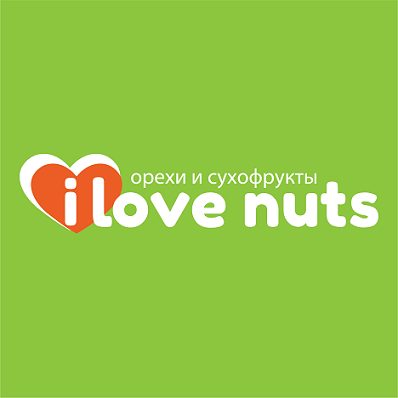 INUTS