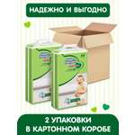 Трусики Helen Harper Soft and Dry 5 (12-18 кг) 128 шт.