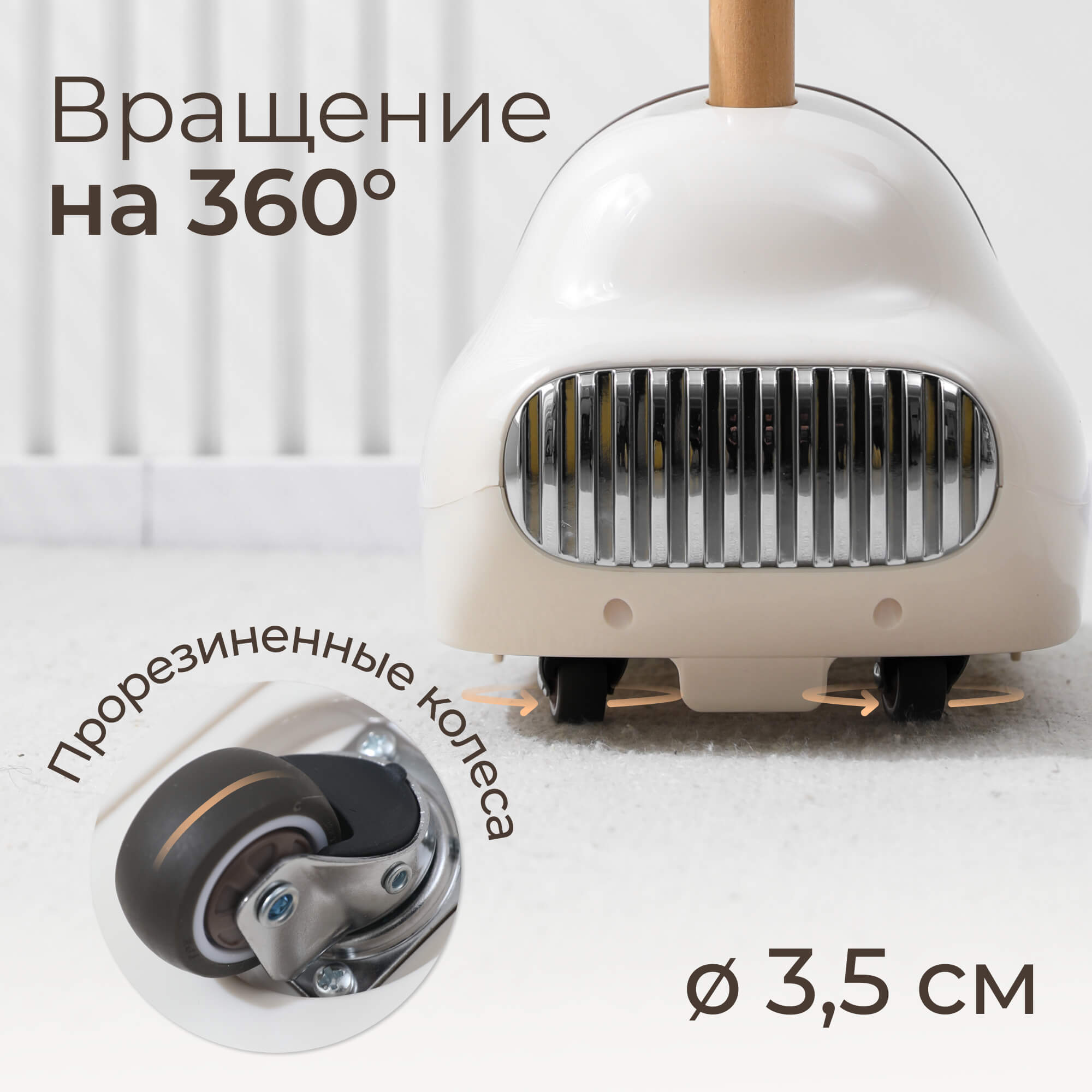 Пушкар UNIX Kids каталка детская бибикар коричневый - фото 3