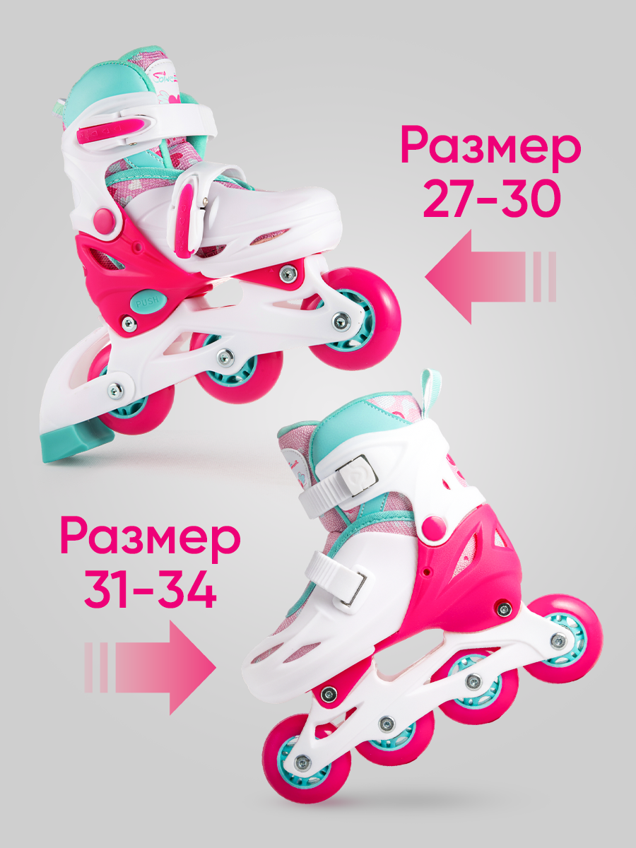 Роликовые коньки Saimaa 27 - фото 9