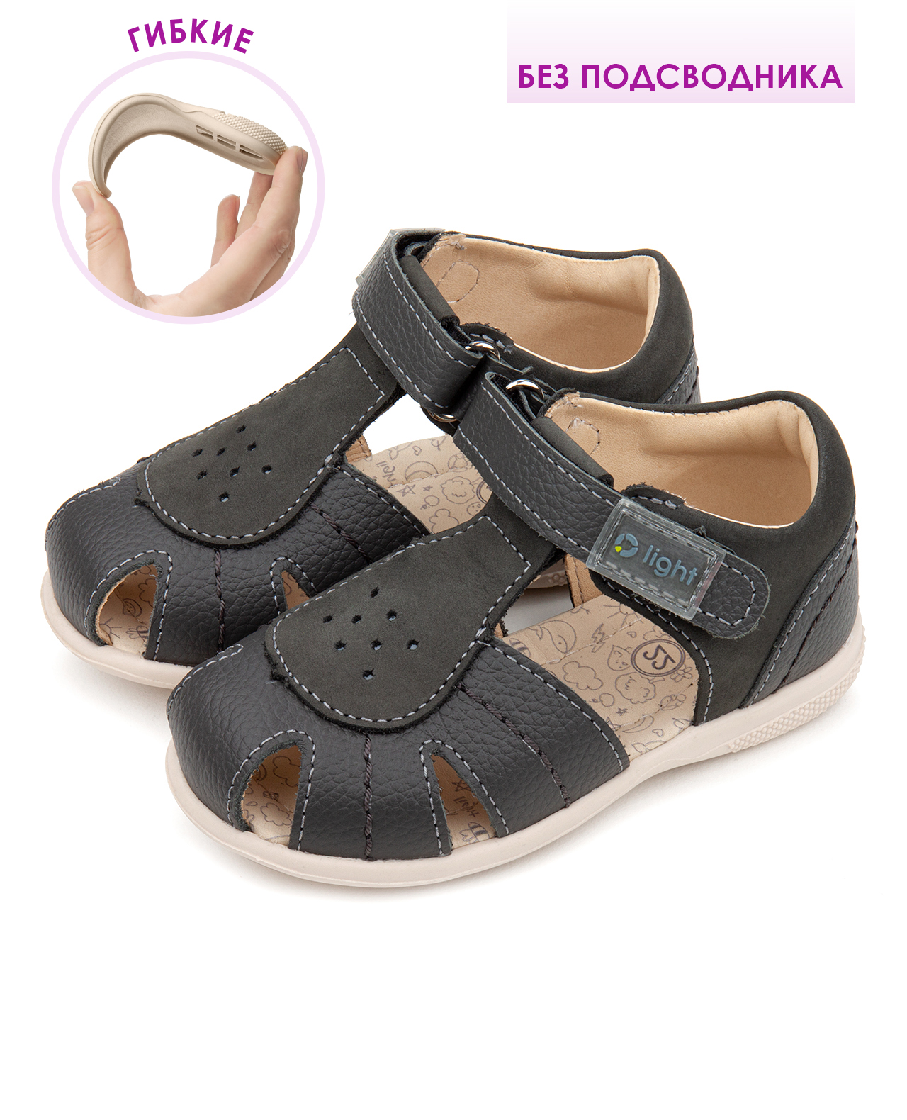 Сандалии Tapiboo FT-36011.24-OL12O.01 - фото 3