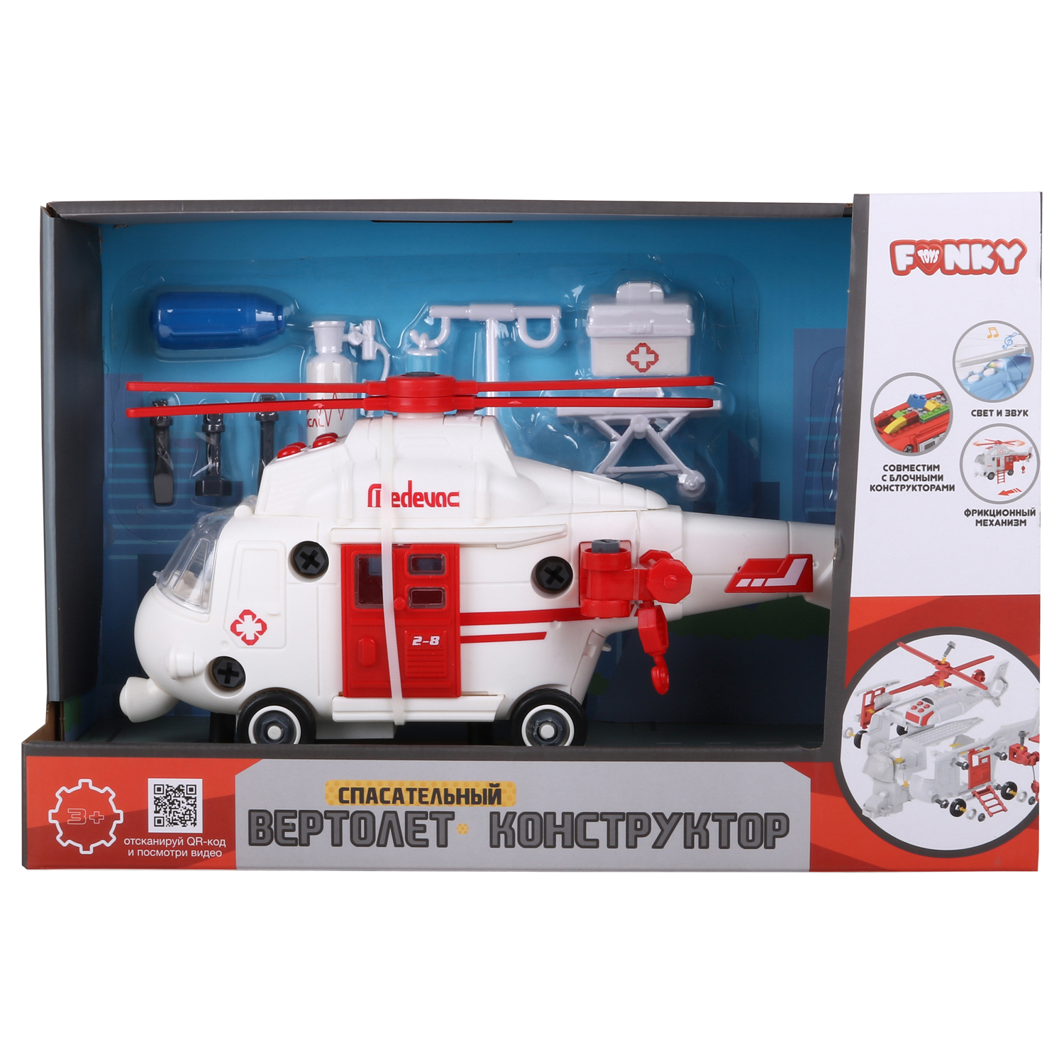 Конструктор Funky Toys - фото 3