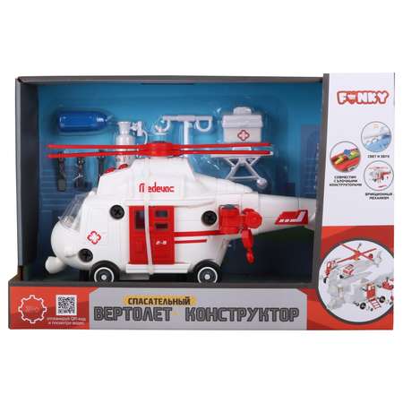 Конструктор Funky Toys сборная игровая модель