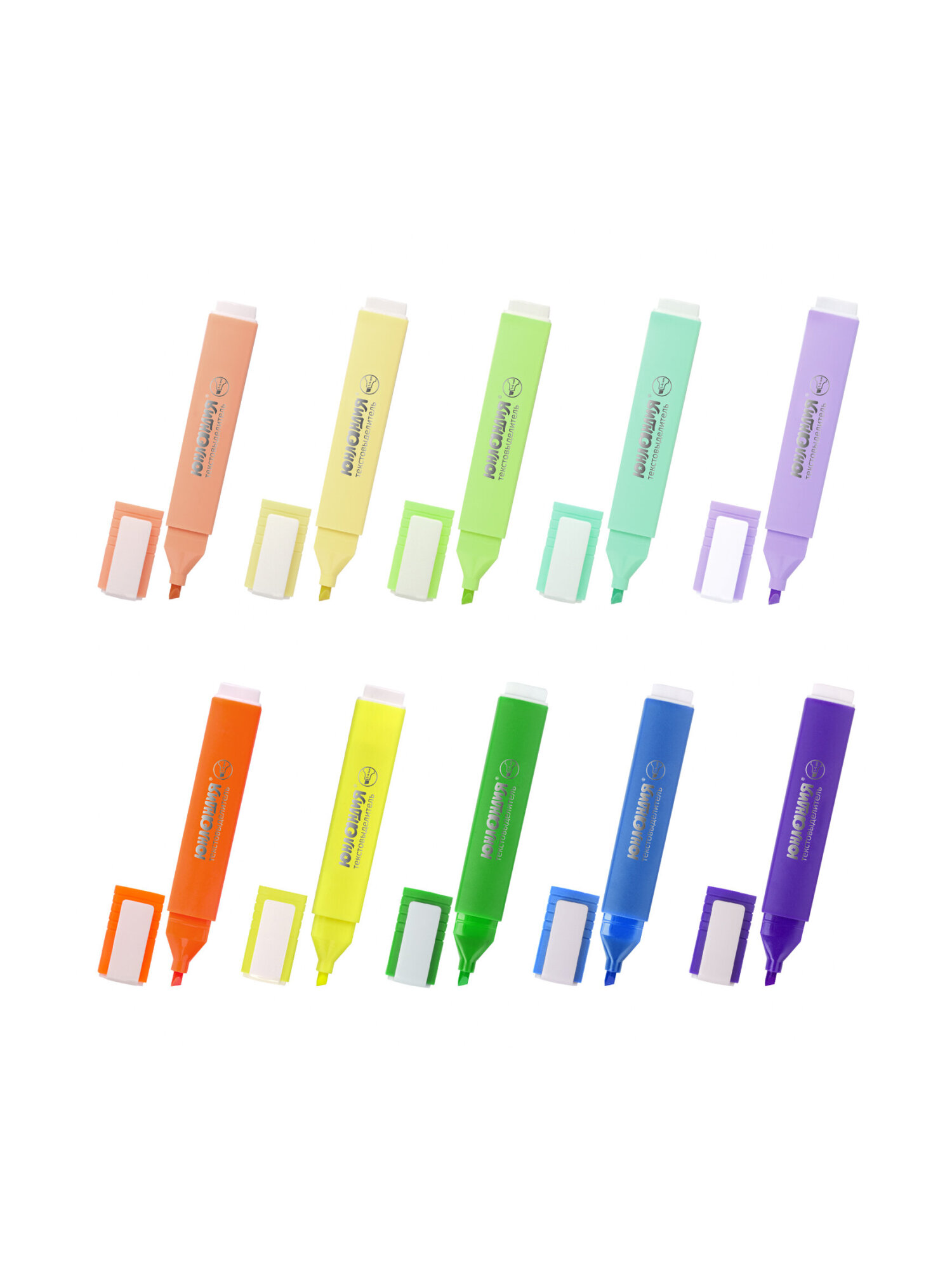 Текстовыделители Юнландия - фото 3