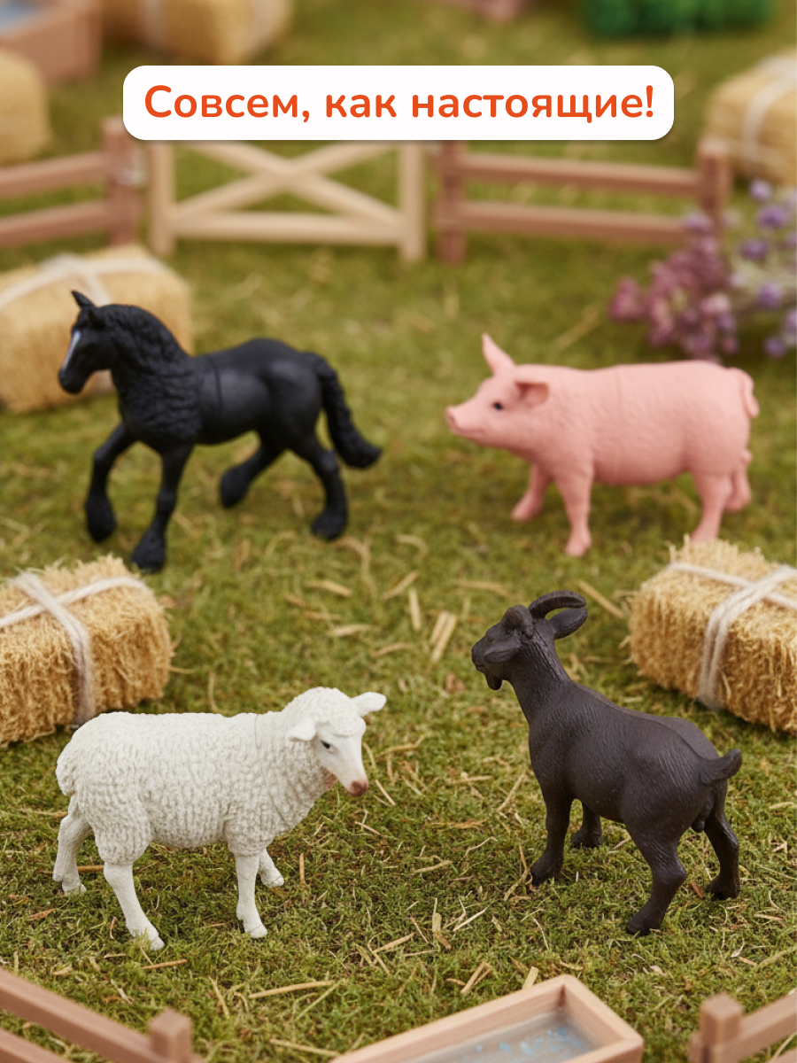 Игровой набор KONIK в ведёрке (средний) - ферма - фото 2
