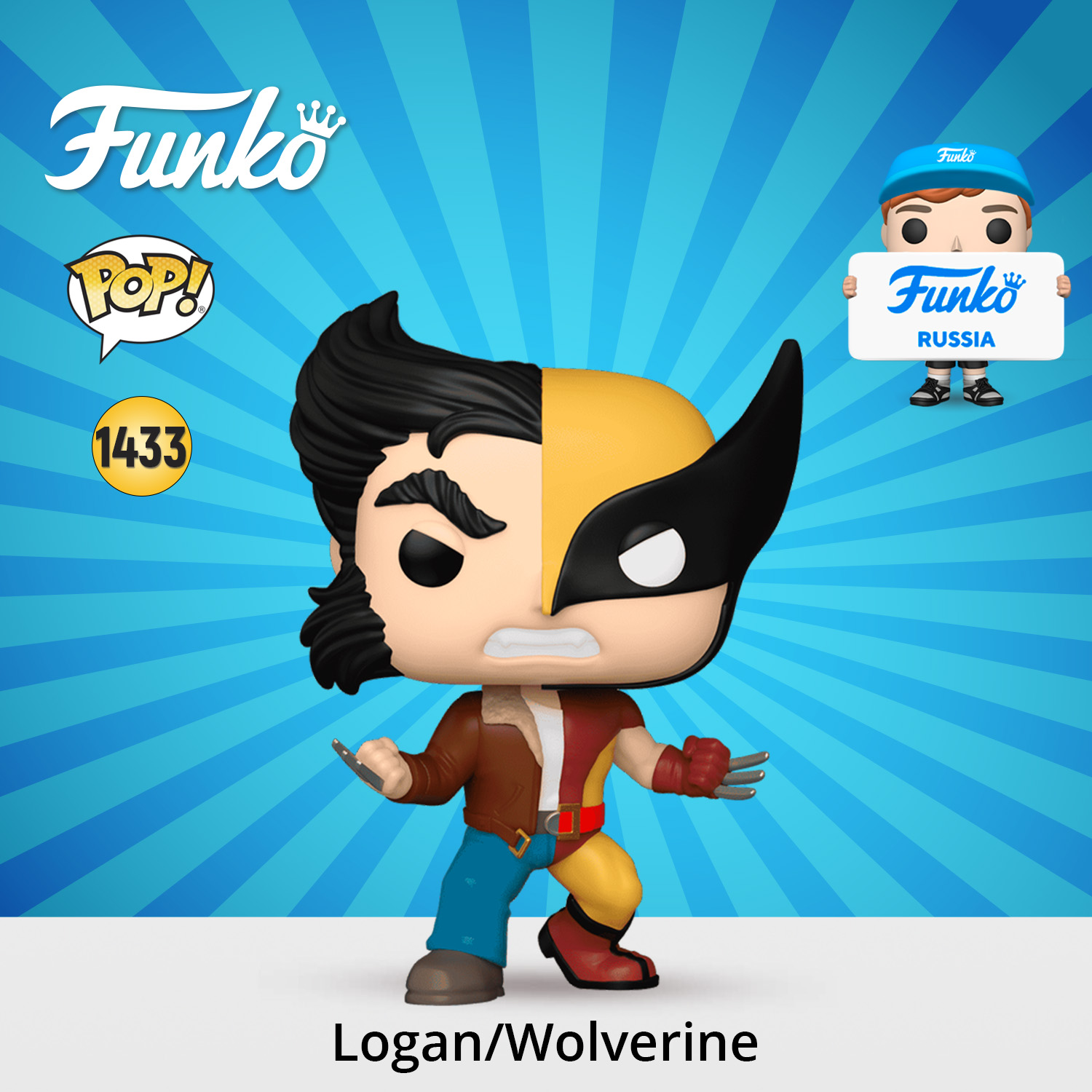 Фигурка Funko POP! - фото 1