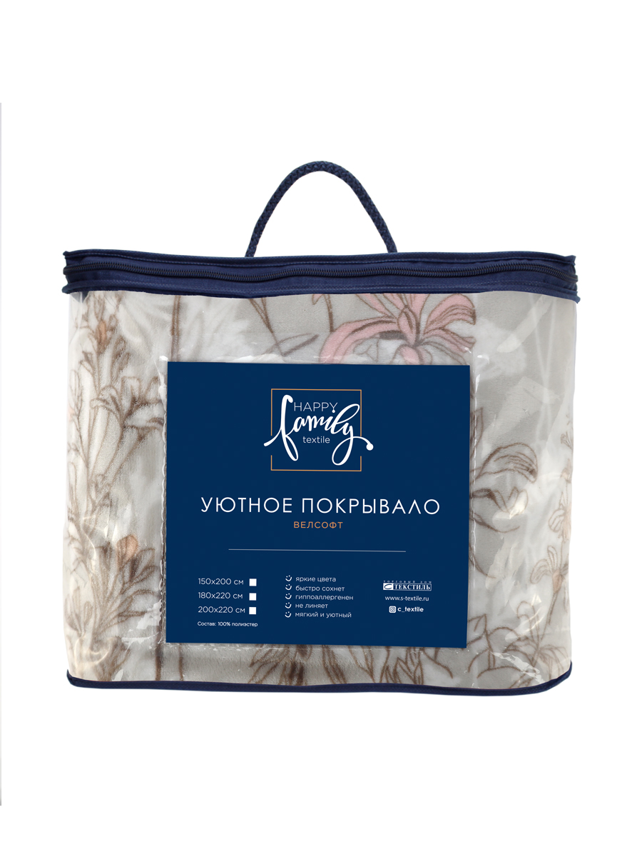 Покрывало BRAVO Ликорис 200 x 220 см велсофт - фото 7