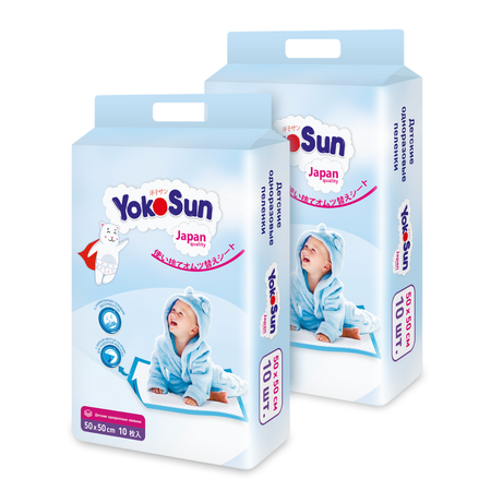 Пелёнки одноразовые YokoSun 50х50 см 20 шт.