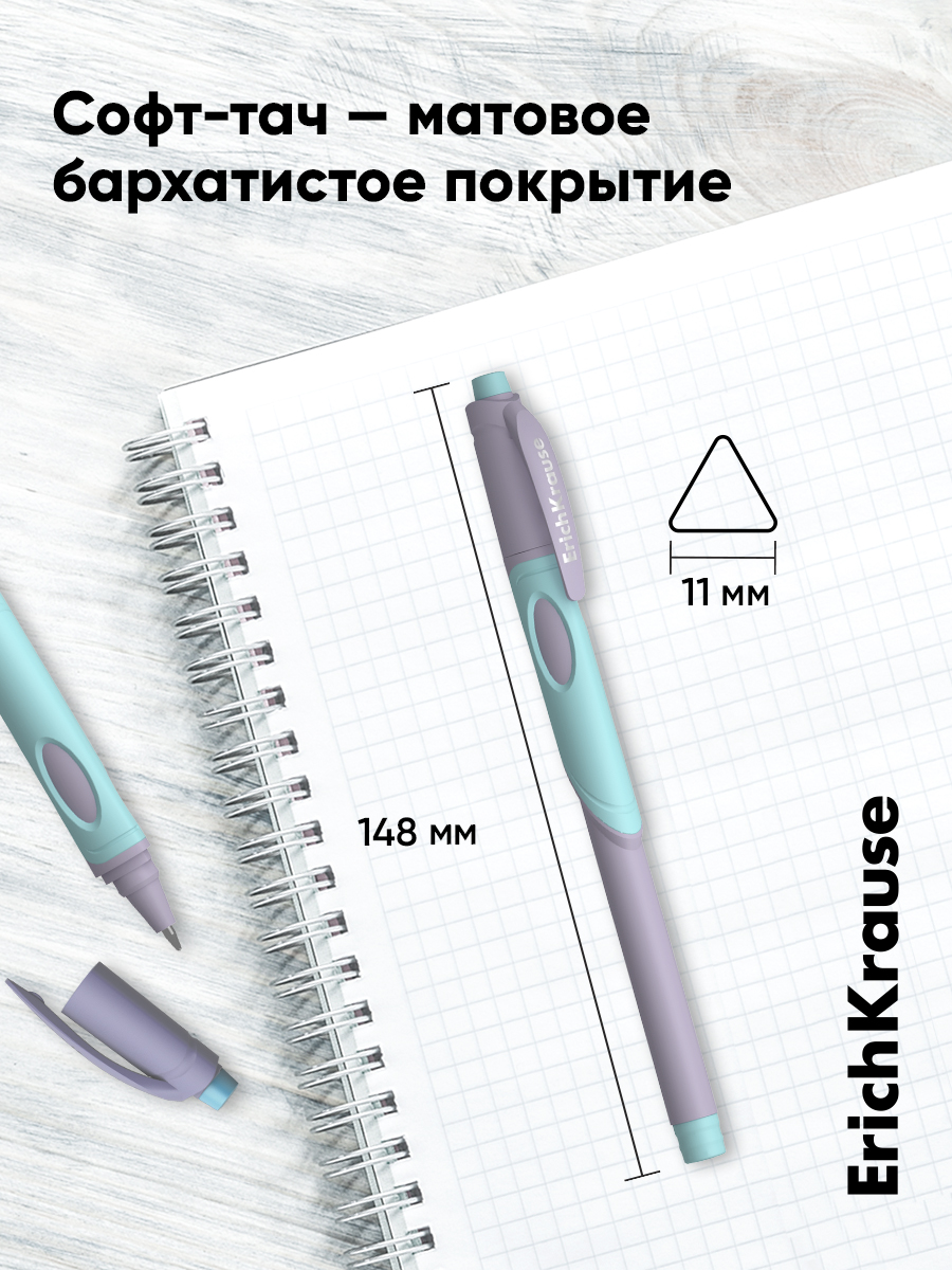 Ручка шариковая ErichKrause 10 шт. - фото 3