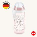 Поильник Nuk First Choise 300 мл