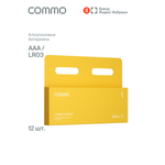 Батарейки мизинчиковые алкалиновые COMMO Everyday Batteries LR03-ААА 12 штук в упаковке