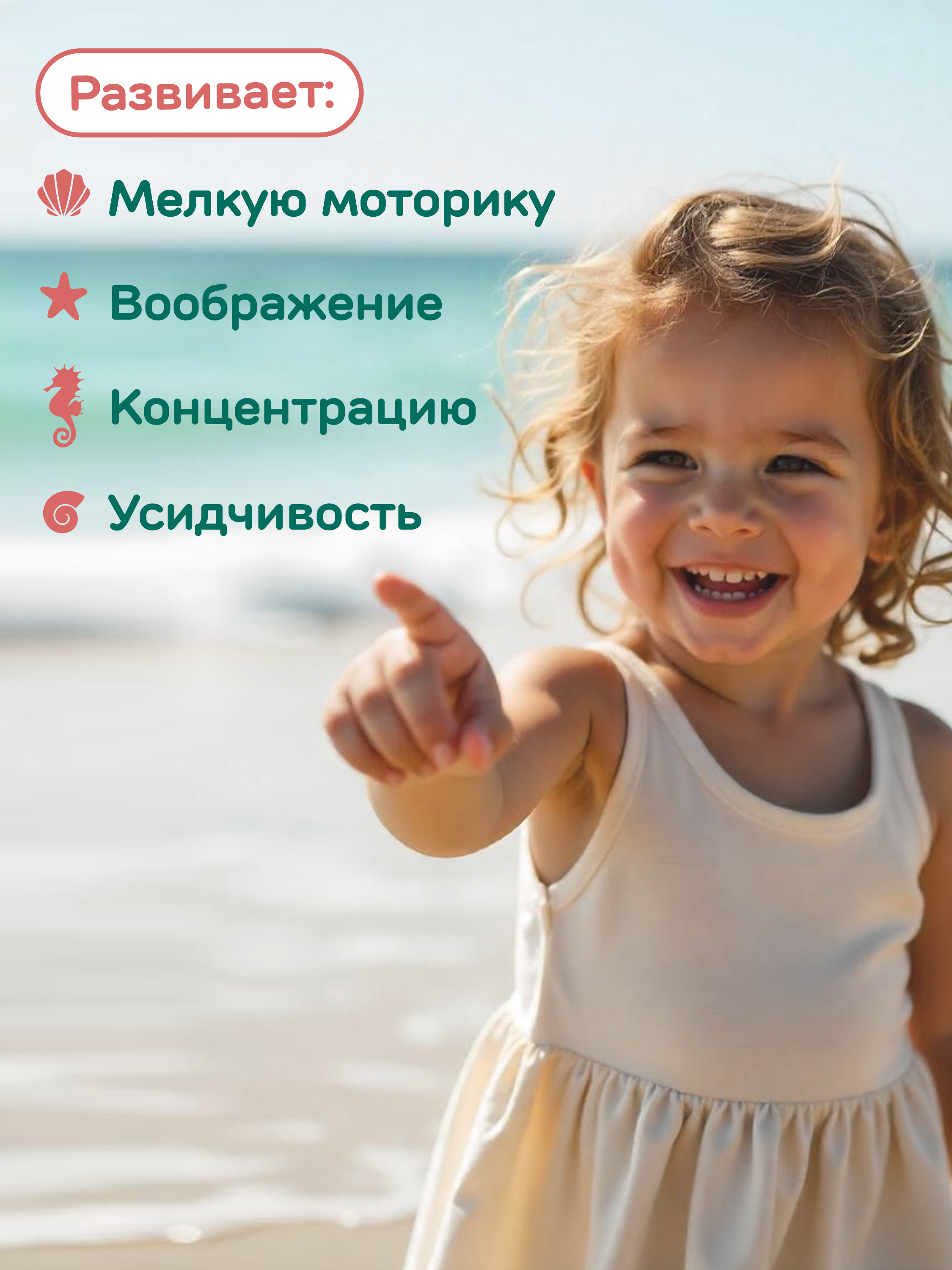 Набор для раскопок ON TIME - фото 3