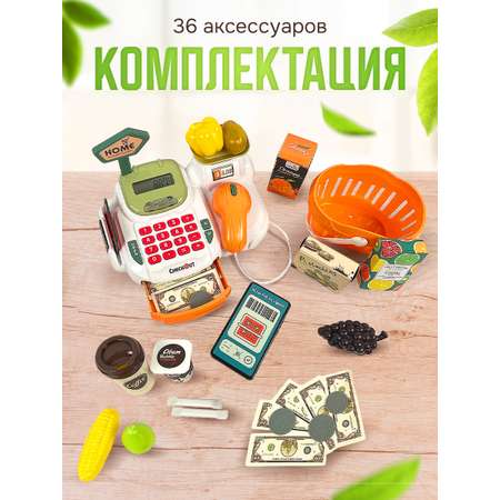Игровой набор SHARKTOYS касса, продукты
