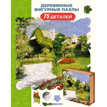 Пазл Melograno Сельский дом в Трувиле деревянный