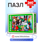 Пазл Рыжий кот классический