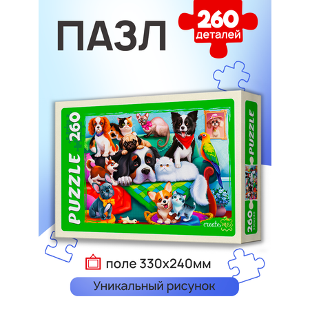 Пазл Рыжий кот классический