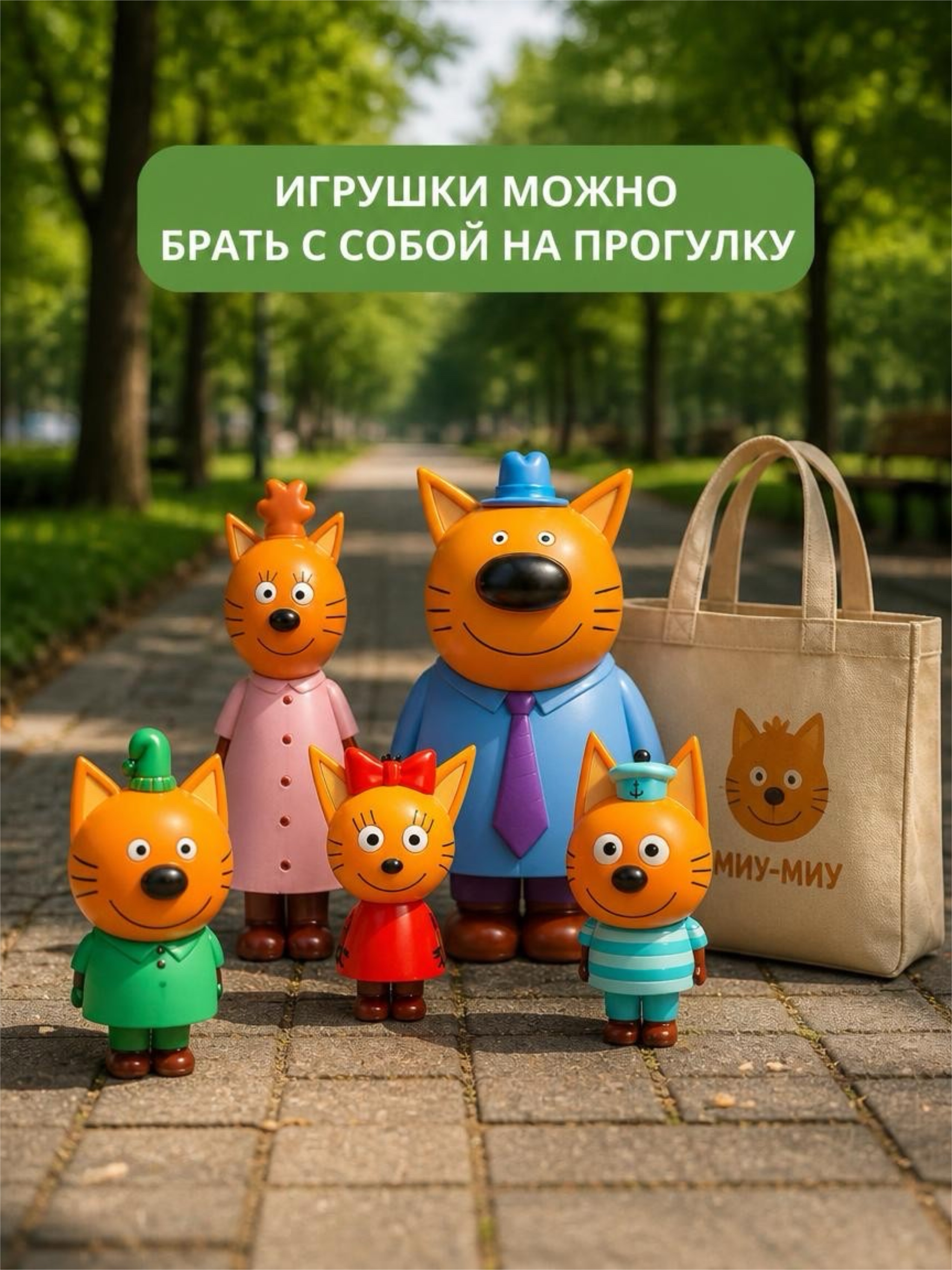Игровой набор КАПИТОШКA - фото 8