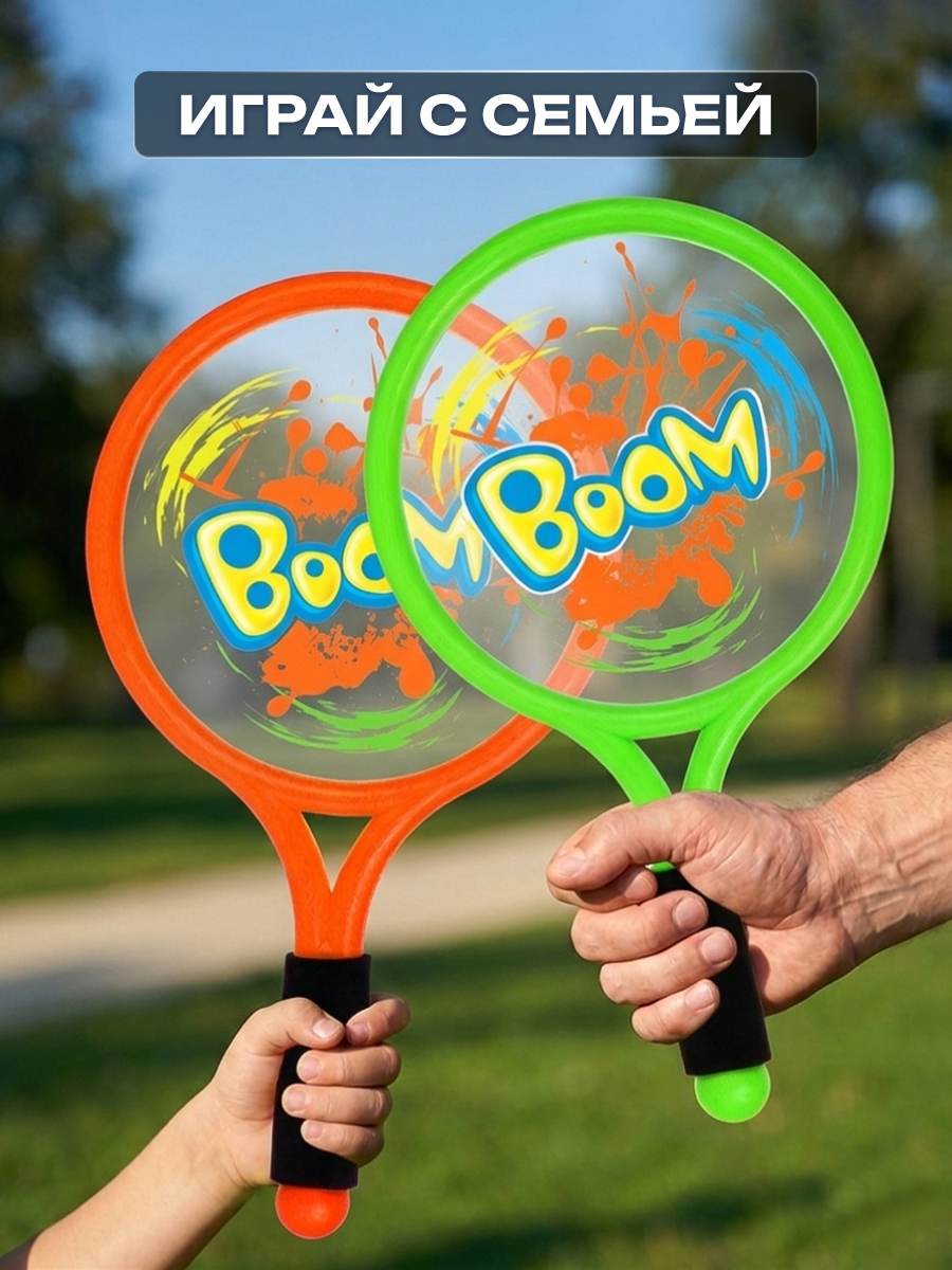 Теннис Veld Co - фото 2