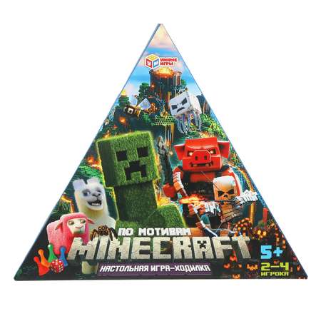 Настольная игра Умные игры