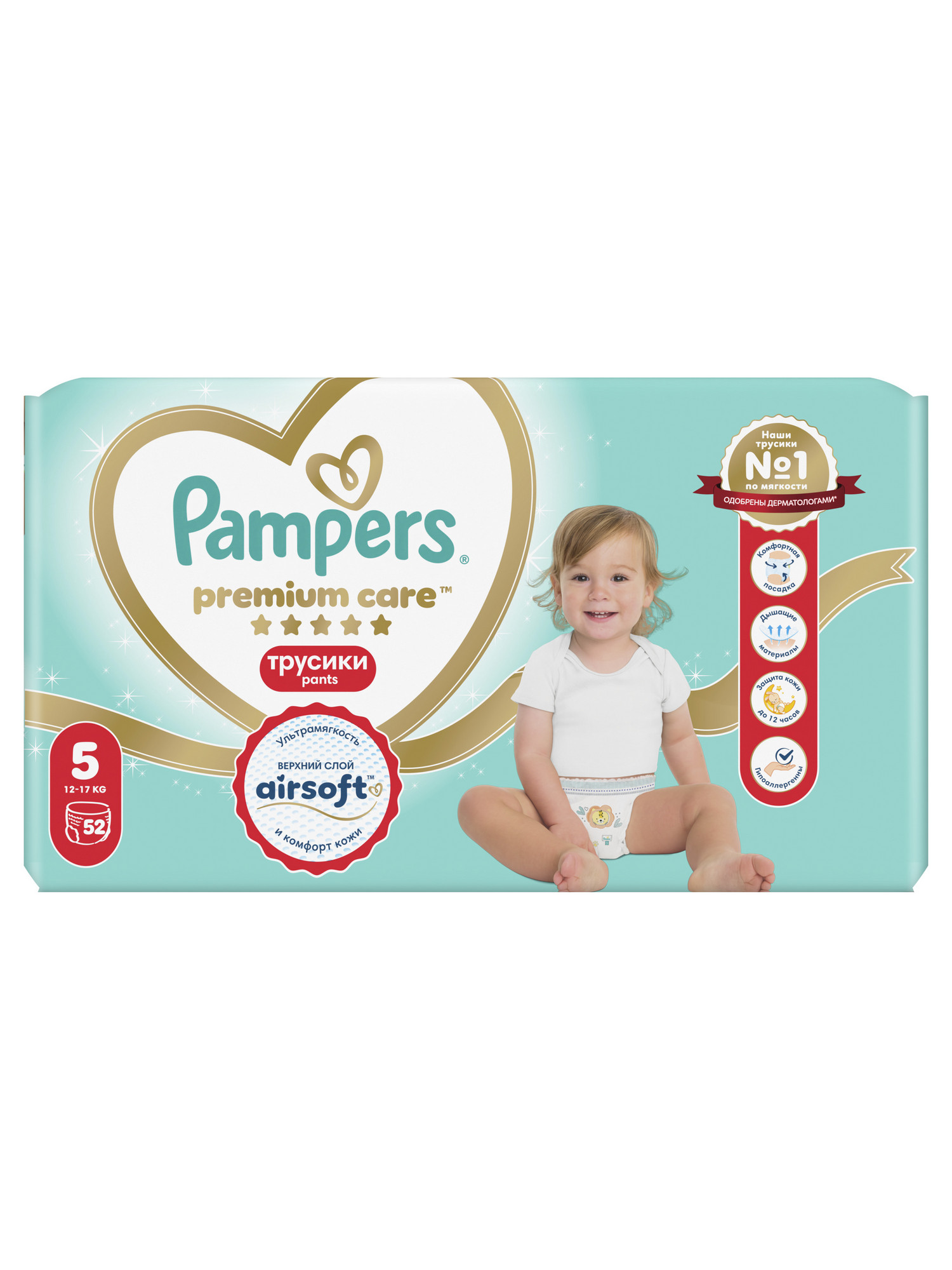 Трусики Pampers Premium Care 5 (12-17 кг) 52 шт. - фото 12